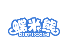 商标图样