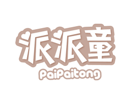 商标图样