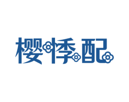商标图样