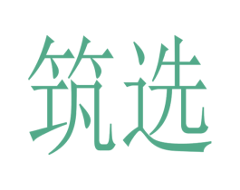 商标图样