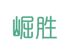 商标图样