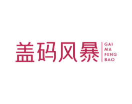 商标图样