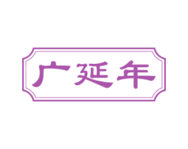 商标图样