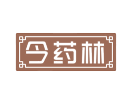 商标图样