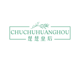 商标图样