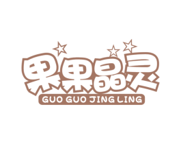 商标图样
