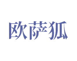 商标图样