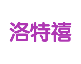 商标图样