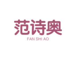 商标图样