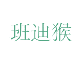 商标图样