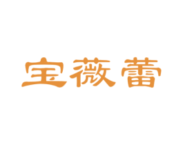 商标图样