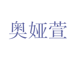 商标图样