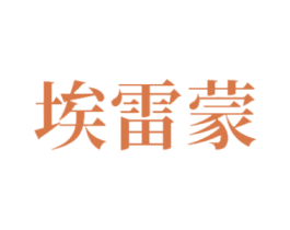 商标图样