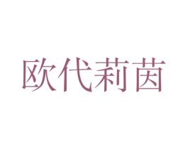 商标图样