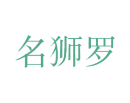 商标图样