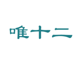 商标图样