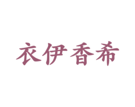 商标图样