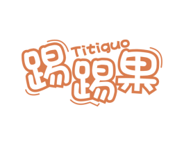商标图样