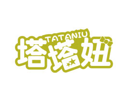 商标图样