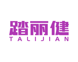 商标图样