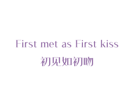 商标图样