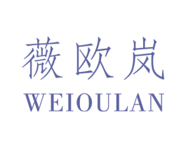 商标图样