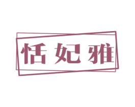 商标图样