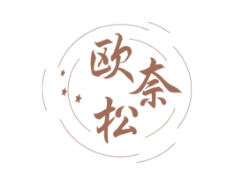 商标图样