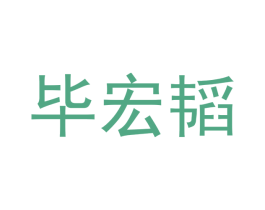 商标图样