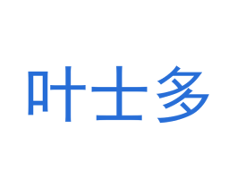 商标图样