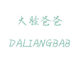 商标图样