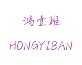 商标图样