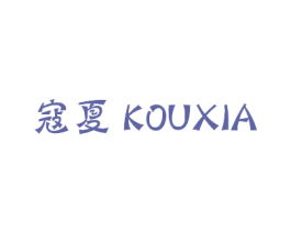 商标图样