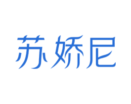 商标图样