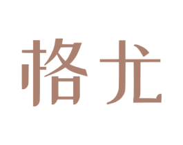 商标图样