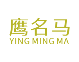 商标图样