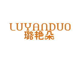 商标图样