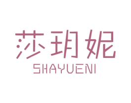 商标图样