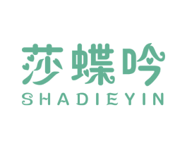 商标图样