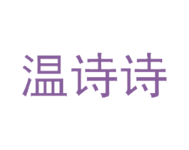 商标图样