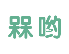 商标图样