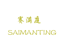 商标图样