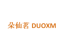 商标图样