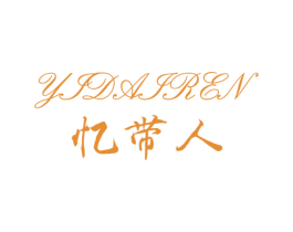 商标图样