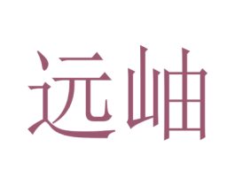 商标图样