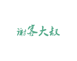 商标图样