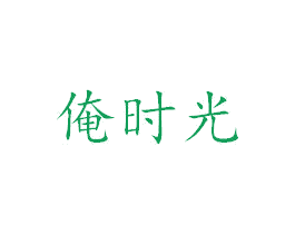 商标图样