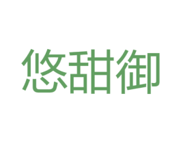 商标图样