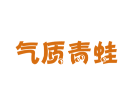 商标图样