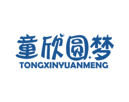 商标图样